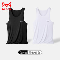 猫人莫代尔男士无痕背心2件装运动抑菌透气宽松打底无袖汗衫春夏 白色+黑色 2XL （150-170斤） XXL（140-160斤）