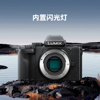 Panasonic/松下 Vlog 微单数码相机 单头套机 F3.5-5.6 12-60mm 黑色