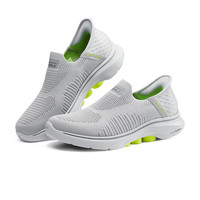 SKECHERS/斯凯奇 男士休闲鞋
