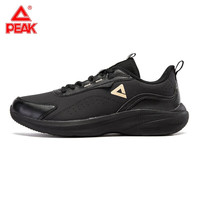 匹克（PEAK）跑步鞋男士减震通勤运动鞋春季革面跑鞋回弹轻便时尚休闲鞋子 黑色/浅金（革面） 39