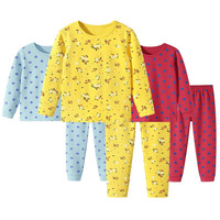 优贝宜 男童内衣套装儿童秋衣秋裤童装女宝宝秋装中大童睡衣