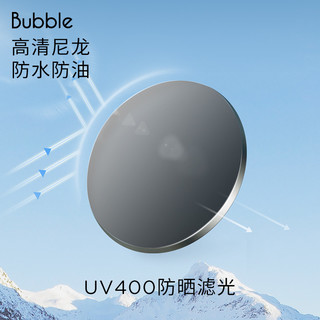 【明星同款】Bubble折叠墨镜防紫外防晒猫眼太阳镜墨镜 胶片Film 绿洲 Oasis