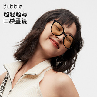 【明星同款】Bubble折叠墨镜防紫外防晒猫眼太阳镜墨镜 胶片Film 绿洲 Oasis