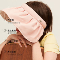 OhSunny大檐防晒帽女户外空顶遮阳帽防紫外线太阳帽贝壳帽 星耀蓝+纪念灰 均码