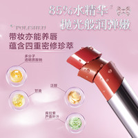 Pink Bear pinkbear皮可熊蝴蝶结水绷带口红唇釉滋润唇蜜镜面女