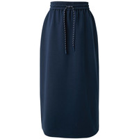 3COLOUR 三彩 大码女装2025春季新款抽绳松紧腰半身裙A字休闲 深海蓝 M 160/72B