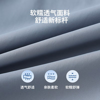  Disney baby/迪士尼宝贝 透气网眼 儿童运动裤