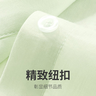 名创优品（MINISO）薄荷曼波绿衬衫女夏季上衣2025小个子胖mm多巴胺防晒衬衣外套 【凉感防晒】白色(纯色) L 【轻薄透气】