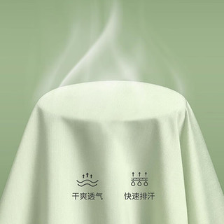 名创优品（MINISO）薄荷曼波绿衬衫女夏季上衣2025小个子胖mm多巴胺防晒衬衣外套 【凉感防晒】白色(纯色) L 【轻薄透气】