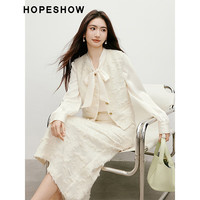 红袖别致超好看半身裙2025春季女装云朵剪花流苏开叉轻熟气质长裙 米白004（4.16） M