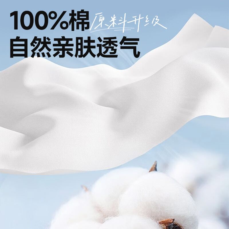 蔚蓝(h留白胸标)