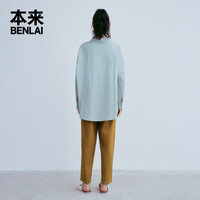 本来 垂感 女士休闲裤