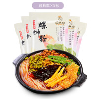 螺满地 柳州螺狮粉