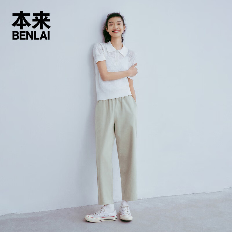 暖灰