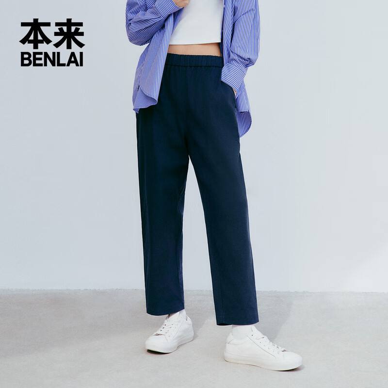 墨蓝