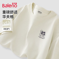 Baleno/班尼路 亲肤舒适 男士t恤 杏/JPB拼图 2XL