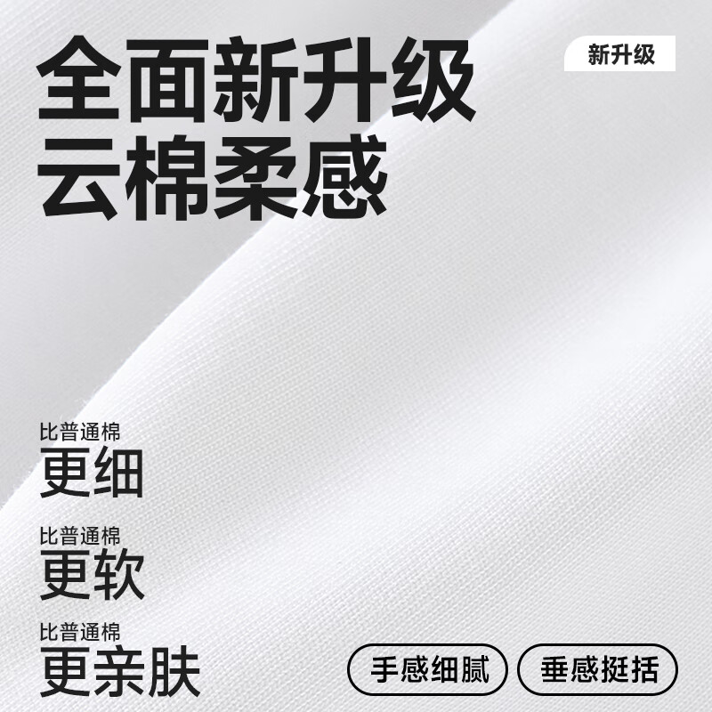 黑色(月亮山)