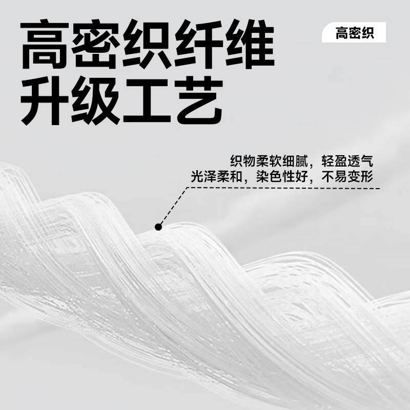 浅米(萌感黑猫胸标)