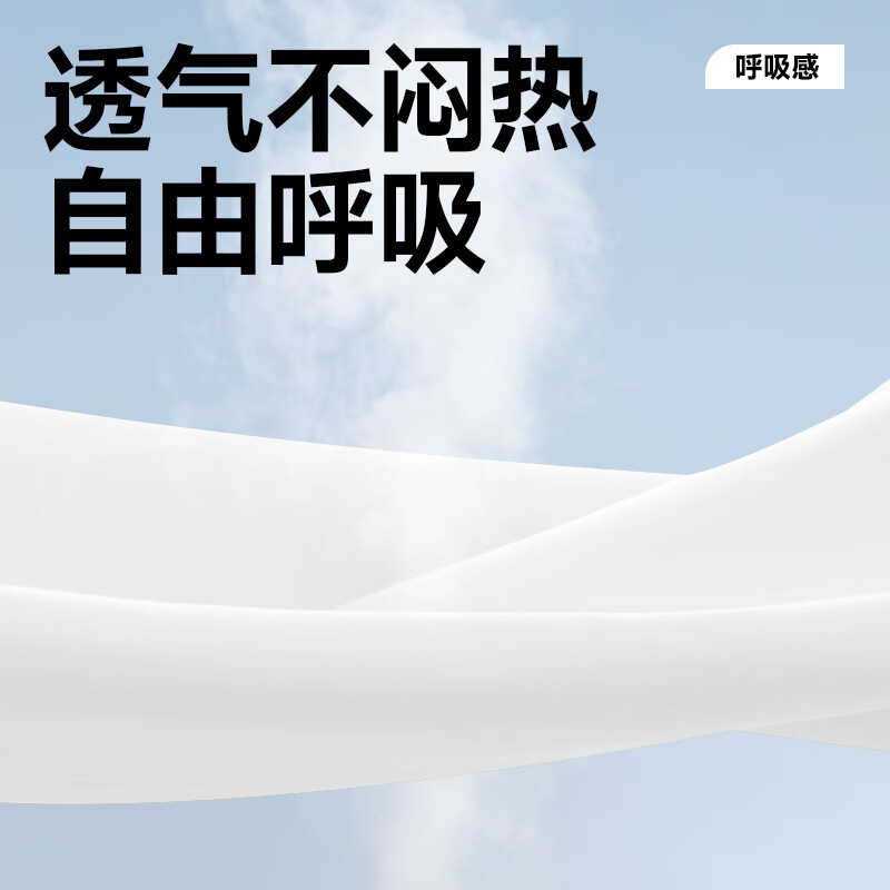 棕榈绿(m奈斯好运胸标)