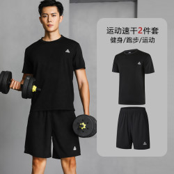 匹克 运动T恤短裤男训练跑步服羽毛球网球速干衣