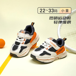 泰兰尼斯 儿童跑步鞋