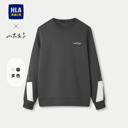 HLA 海澜之家 男士卫衣 25春秋撞色刺绣弹柔珠地圆领休闲风