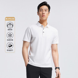 YOUNGOR 雅戈尔 夏季凉感男士短袖polo衫