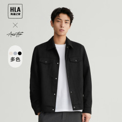 HLA 海澜之家 春秋热销轻商务易打理休闲男士夹克外套