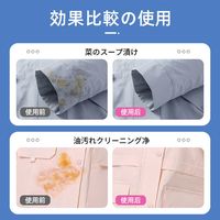 PORM冲锋衣清洗剂mi中性ss洗涤ce防水ll修复免水洗机清洁保养干洗喷雾 冲锋衣免水洗清洗剂330ml
