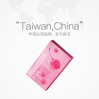 晶硕纪莲娜半年抛1片装彩色隐形近视眼镜美瞳女小直径 225