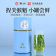  今日必买：徽六 十大名茶 特级 寻味500太平猴魁50g 源头直发　