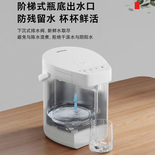 东芝（TOSHIBA） 9重保护电热水瓶4升 316L母婴级不锈钢0涂层内胆童锁 电热水瓶 TP-40DHUC 真沸除氯316L不锈钢0涂层 4L