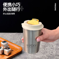 沃德百惠韩式水杯夏季304不锈钢冷饮杯咖啡杯牛奶杯大口冲泡杯子