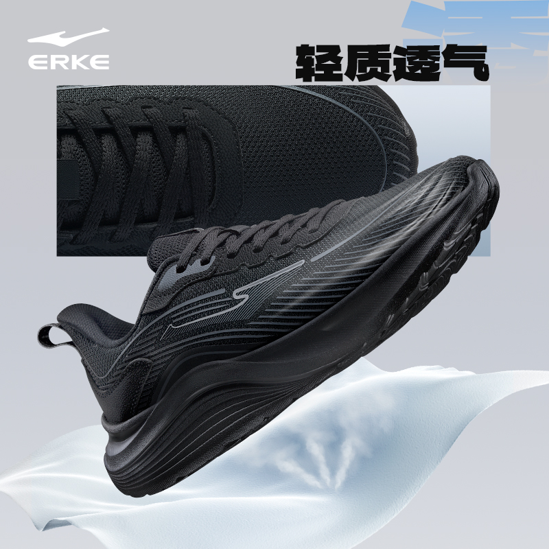 微晶白/蜜蜡橙