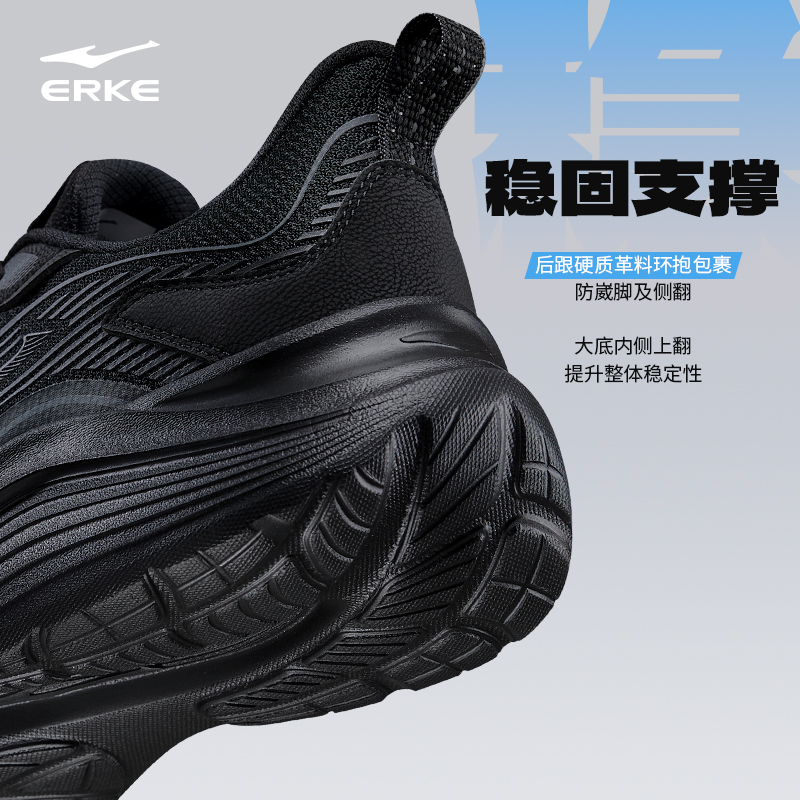 正黑/亮银