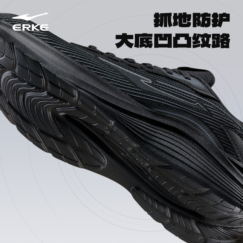 【热销推荐】正黑