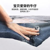 迪士尼童装男童时尚牛仔长裤2024秋装儿童潮流休闲裤春秋 复古蓝