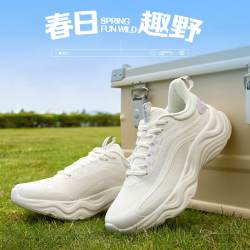 361° 网面舒适透气轻质轻便女式跑步鞋女休闲软弹跑鞋