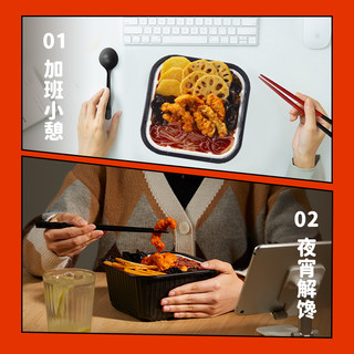 HI海底捞自热火锅麻辣小酥肉番茄自热小火锅懒人方便速食小火锅 【3盒】肥汁番茄282g