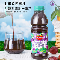 美国Delmonte 帝门西梅汁纯473ml西梅饮果汁地扪店 西梅汁473ml*1