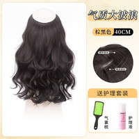 蔷薇恋 JORVEILV 假发片女大波浪长卷发一片式蓬松补发隐形仿真发增发量无痕接发片
