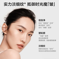 韩束(KanS)黑蛮腰护肤品套装补水保湿抗皱淡纹水乳 二件套(水80ml+乳80ml)
