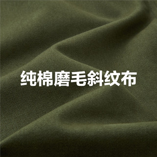 佐丹奴直筒长裙女纯棉磨毛通勤时尚开叉多口袋H型半身裙05464708