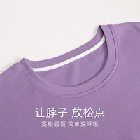 芬腾可安夏季睡衣女纯棉短袖七分裤家居服可外穿带胸垫高级感套装 M