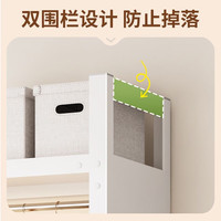 迎基钢制加厚衣帽架现代简易卧室衣柜出租房家用组装简约挂衣收纳架子 【25年】长60cm*宽45cm 【3层板】1.5m高
