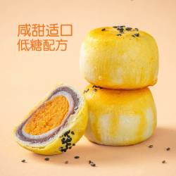 麦臻选 麦德龙商超零食 低糖蛋黄酥 495g