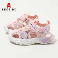 ABCKIDS 儿童镂空透气运动凉鞋