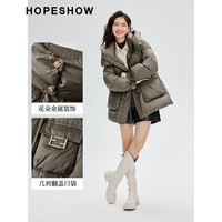 红袖蓬松保暖立领连帽羽绒服冬季2024新款女装绗缝抽绳拉链中长款外套