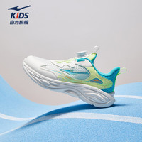 鸿星尔克 春秋季魔旋扣缓震弜弹IP大底防滑跑步鞋|行逸（多款可选）