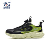 鸿星尔克 春秋季魔旋扣缓震弜弹IP大底防滑跑步鞋|行逸（多款可选）